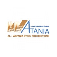 Al Watania steel logo - Similar company to Al Rasheed Group
