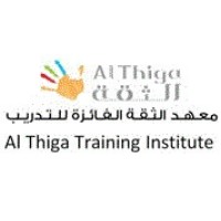 Al Thiga Training Institute logo - Similar company to Educational Path Training Institute