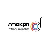 Israel Chamber Orchestra 🎵 התזמורת הקאמרית הישראלית logo - Similar company to Judaism