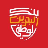 National Bank of Bahrain logo - Similar company to American Express Middle East