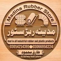 Madina rubber store logo - Similar company to Codan Rubber A/S