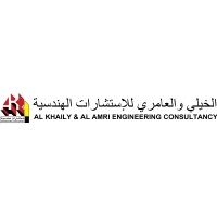 AL KHAILY & AL AMRI ENGINEERING CONSULTANCY logo - Similar company to Mec-Interior