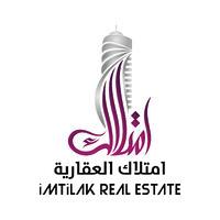 امتلاك العقارية - تركيا logo - Similar company to Imtilak Global - Dubai