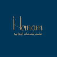 همم Hamam