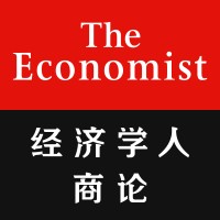 经济学人·商论 logo - Similar company to Artpower Publishing