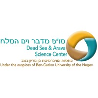 Dead Sea and Arava Science Center logo - Similar company to Biosphere 2