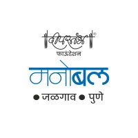 Deepstambh Foundation Manobal logo - Similar company to Deepstambh Foundation