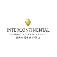 InterContinental Chongqing Raffles City 重庆来福士洲际酒店 logo - Similar company to Contenthero