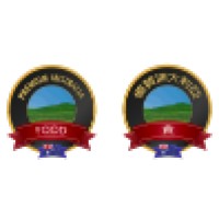 Premium Australia Foods