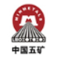 Hunan Nonferrous Metrals Corp.Ltd. logo - Similar company to Sachtleben Gmbh