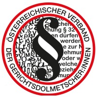 ÖVGD logo - Similar company to Savd Group