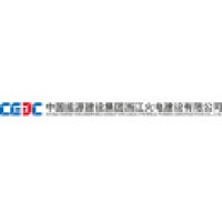 浙江火电有限公司