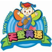 天童美语