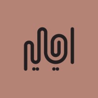 Aqaliem logo - Similar company to Hadath