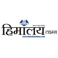 Himalaya Times