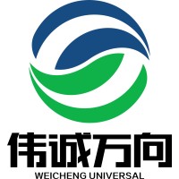 WUXI WEICHENG CARDANSHAFT CO.,LTD logo - Similar company to Shandong Elite Machinery Co.,Ltd