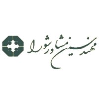 Shora Consulting Engineers logo - Similar company to Heeman Consulting Engineers