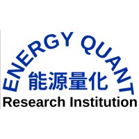 Energy Quant Research Institution logo - Similar company to Ecs4Dres - A Horizon Europe Ju Kdt/Chips Project