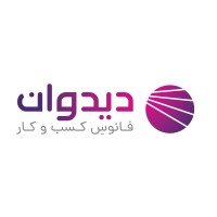 Didvaan دیدوان logo - Similar company to Unigene Branding Agency