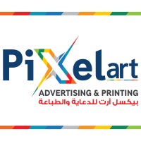 pixel art for advertising and printing logo - Similar company to Pixel Advertising And Printing