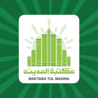 Maktaba tul Madina UK Ltd logo - Similar company to Global Audit & Compliance Institute