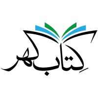 Kitab Ghar Official logo - Similar company to Kitab Ghar