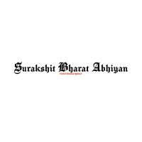 Surakshit Bharat Abhiyan logo - Similar company to Solace Group