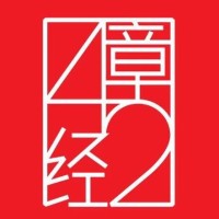42章经 logo - Similar company to Global Ai Mining