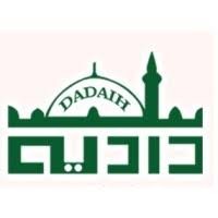 DADIAH GENERAL TRADING logo - Similar company to Aman Trading Group