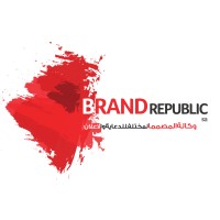 Brand Republic KSA logo - Similar company to By Design House