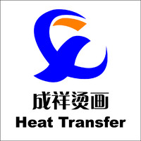 HONGKONG VICTORYGEN ENTERPIRSE LTD. logo - Similar company to Griffes Vivienne