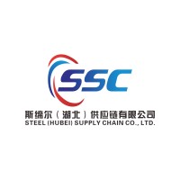 Steel(Hubei) Supply Chain Co.,Ltd logo - Similar company to Eg Spring--Leaf Spring Manufacturer For Trucks/Trailers/Tractors