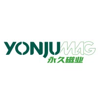 Ningbo Permanent Magnetics Co., Ltd. logo - Similar company to Promaterial