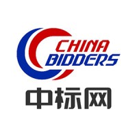 Chinabidders--Engineering Construction, Project Management, Procurement and Supply logo - Similar company to V-Flo Pumps & Systems, Since 2002