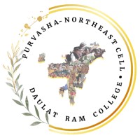 Purvasha, NorthEast Cell of Daulat Ram College logo - Similar company to Dl Dav Shalimar Bagh