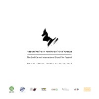 Carmel International Short Film Festival