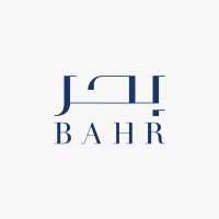 بحر
