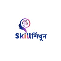 Skill Shikhun logo - Similar company to Mztech Corp