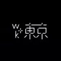 Wieden+Kennedy Tokyo logo - Similar company to Monopo