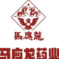 Mayinglong Pharmaceutical Group Co Ltd (600993) logo - Similar company to Atika Adnan