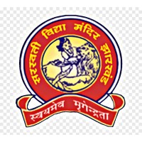 Saraswati Vidya Mandir, Khalari logo - Similar company to Saraswati Vidya Mandir
