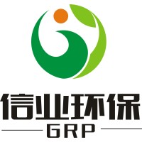 Shantou good reputaion packing co,.ltd. logo - Similar company to Ecosacks | Creating Eco-Friendly World