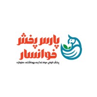 Pars Pakhsh Khansar logo - Similar company to بیار Ibiar.Com