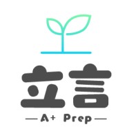 At Prep logo - Similar company to Gps Academy