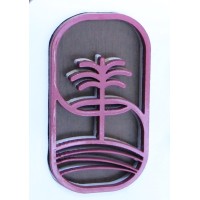 Hotel 69 Palms logo - Similar company to Terraform Hotel