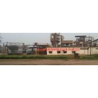 RAMPUR FERTILIZERS LTD logo - Similar company to Dyodiya Farmer Producer Company Limited