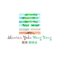 Shinrin Yoku Hong Kong logo - Similar company to A Collective Space