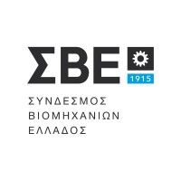 ΣΥΝΔΕΣΜΟΣ ΒΙΟΜΗΧΑΝΙΩΝ ΕΛΛΑΔΟΣ - ΣΒΕ logo - Similar company to Σβθσε - Σύνδεσμος Βιομηχανιών Θεσσαλίας Και Στερεάς Ελλάδος