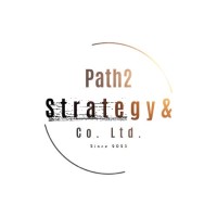 Path2 Strategy& Co. Consultancy Ltd. logo - Similar company to Path2.Ai