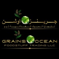 Grains Ocean Foodstuff Trading LLC logo - Similar company to Reesha General Trading Llc